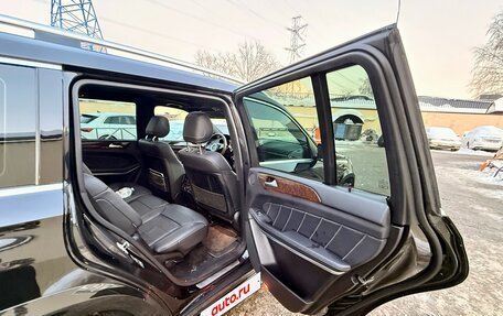 Mercedes-Benz GLS, 2016 год, 4 295 000 рублей, 12 фотография