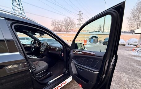 Mercedes-Benz GLS, 2016 год, 4 295 000 рублей, 13 фотография