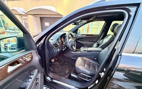 Mercedes-Benz GLS, 2016 год, 4 295 000 рублей, 16 фотография