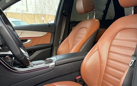 Mercedes-Benz GLC AMG, 2020 год, 6 700 000 рублей, 11 фотография