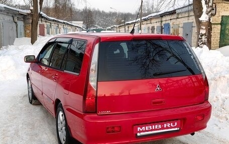 Mitsubishi Lancer IX, 2005 год, 380 000 рублей, 2 фотография