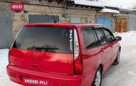 Mitsubishi Lancer IX, 2005 год, 380 000 рублей, 5 фотография