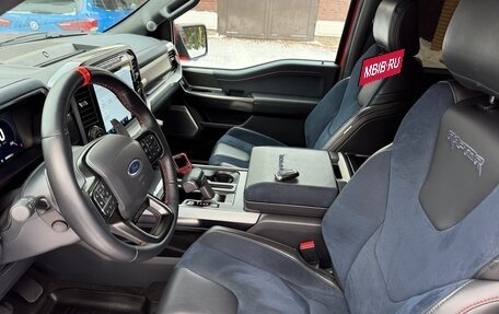 Ford F-150, 2022 год, 12 850 000 рублей, 16 фотография