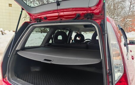 Mitsubishi Lancer IX, 2005 год, 380 000 рублей, 21 фотография