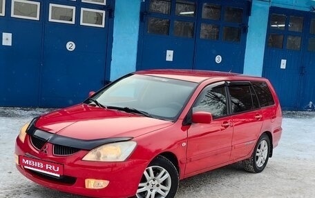 Mitsubishi Lancer IX, 2005 год, 380 000 рублей, 8 фотография