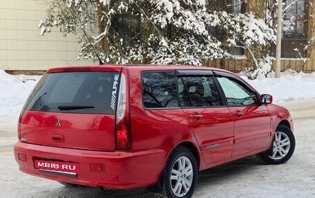 Mitsubishi Lancer IX, 2005 год, 380 000 рублей, 7 фотография