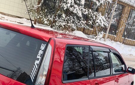 Mitsubishi Lancer IX, 2005 год, 380 000 рублей, 24 фотография