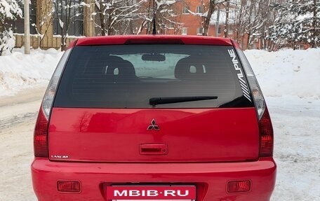 Mitsubishi Lancer IX, 2005 год, 380 000 рублей, 23 фотография