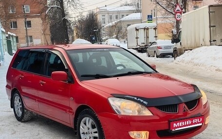 Mitsubishi Lancer IX, 2005 год, 380 000 рублей, 32 фотография
