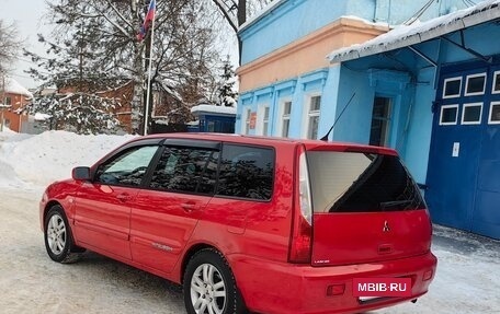 Mitsubishi Lancer IX, 2005 год, 380 000 рублей, 30 фотография