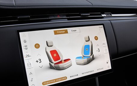 Land Rover Range Rover IV рестайлинг, 2025 год, 26 975 000 рублей, 7 фотография