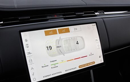 Land Rover Range Rover IV рестайлинг, 2025 год, 26 975 000 рублей, 20 фотография