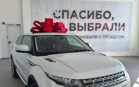 Land Rover Range Rover Evoque I, 2012 год, 2 100 000 рублей, 4 фотография