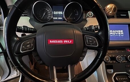 Land Rover Range Rover Evoque I, 2012 год, 2 100 000 рублей, 10 фотография