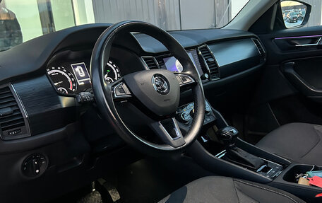 Skoda Kodiaq I, 2018 год, 2 880 000 рублей, 9 фотография