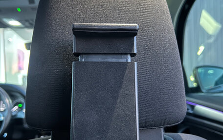 Skoda Kodiaq I, 2018 год, 2 880 000 рублей, 24 фотография