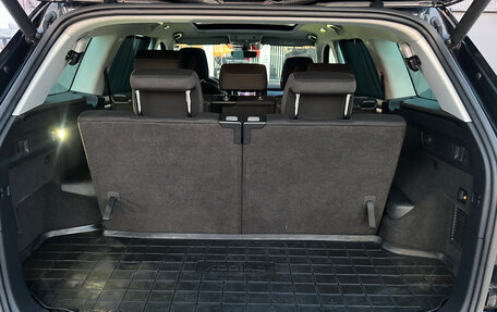 Skoda Kodiaq I, 2018 год, 2 880 000 рублей, 27 фотография