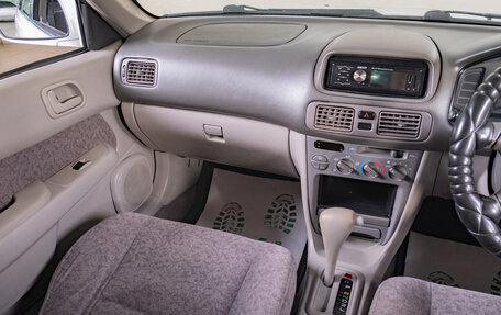 Toyota Corolla, 2000 год, 329 000 рублей, 11 фотография