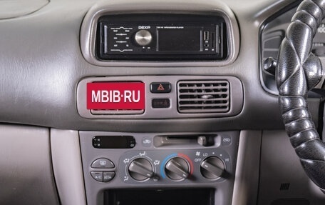 Toyota Corolla, 2000 год, 329 000 рублей, 12 фотография