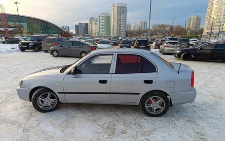 Hyundai Accent II, 2006 год, 400 000 рублей, 2 фотография