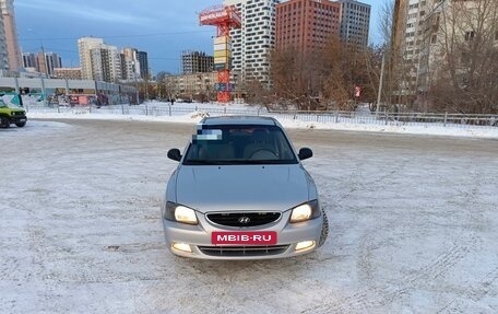 Hyundai Accent II, 2006 год, 400 000 рублей, 9 фотография