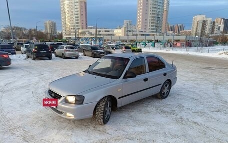 Hyundai Accent II, 2006 год, 400 000 рублей, 6 фотография