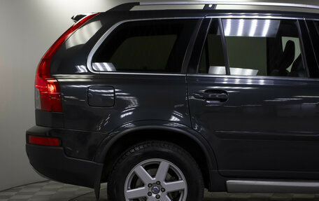 Volvo XC90 II рестайлинг, 2011 год, 1 335 000 рублей, 25 фотография