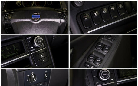 Volvo XC90 II рестайлинг, 2011 год, 1 335 000 рублей, 19 фотография