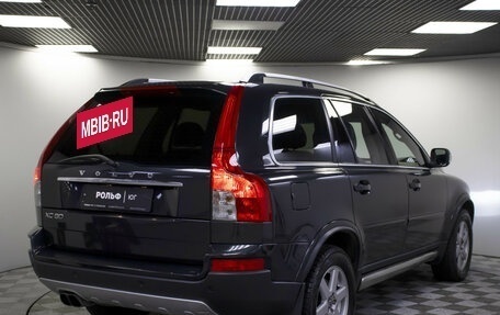 Volvo XC90 II рестайлинг, 2011 год, 1 335 000 рублей, 26 фотография