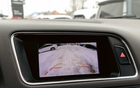 Audi Q5, 2012 год, 1 395 000 рублей, 14 фотография