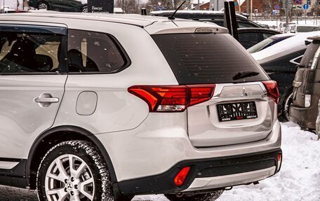 Mitsubishi Outlander III рестайлинг 3, 2015 год, 1 495 000 рублей, 10 фотография