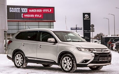 Mitsubishi Outlander III рестайлинг 3, 2015 год, 1 495 000 рублей, 3 фотография