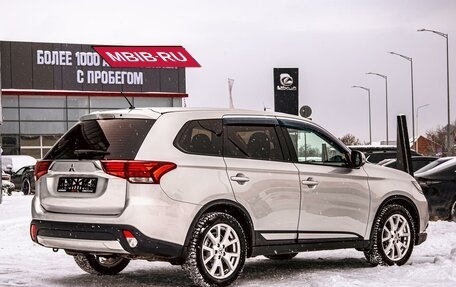 Mitsubishi Outlander III рестайлинг 3, 2015 год, 1 495 000 рублей, 6 фотография