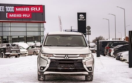 Mitsubishi Outlander III рестайлинг 3, 2015 год, 1 495 000 рублей, 2 фотография