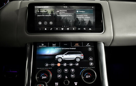 Land Rover Range Rover Sport II, 2019 год, 5 086 973 рублей, 15 фотография