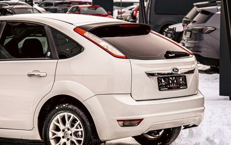 Ford Focus II рестайлинг, 2009 год, 655 000 рублей, 10 фотография