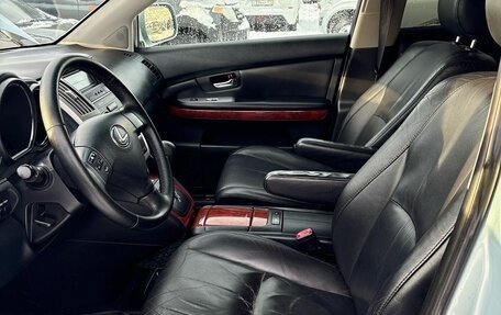 Lexus RX II рестайлинг, 2006 год, 1 175 000 рублей, 6 фотография