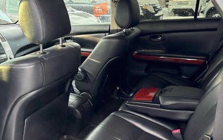 Lexus RX II рестайлинг, 2006 год, 1 175 000 рублей, 7 фотография