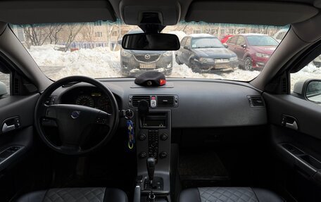 Volvo C30 I рестайлинг, 2007 год, 700 000 рублей, 8 фотография