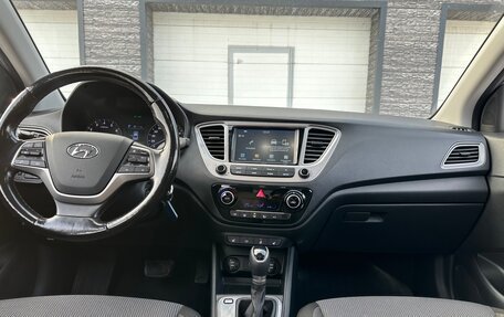 Hyundai Solaris II рестайлинг, 2019 год, 1 448 000 рублей, 10 фотография