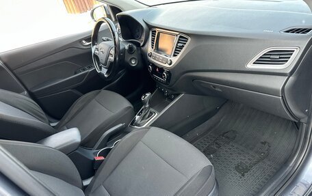 Hyundai Solaris II рестайлинг, 2019 год, 1 448 000 рублей, 11 фотография