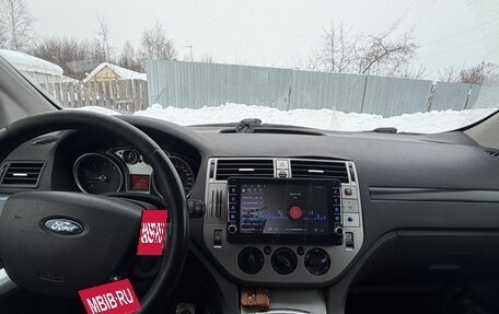 Ford Kuga III, 2008 год, 799 000 рублей, 2 фотография