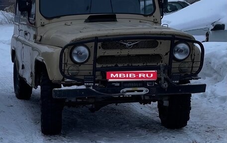 ЛуАЗ 469, 2011 год, 245 000 рублей, 8 фотография