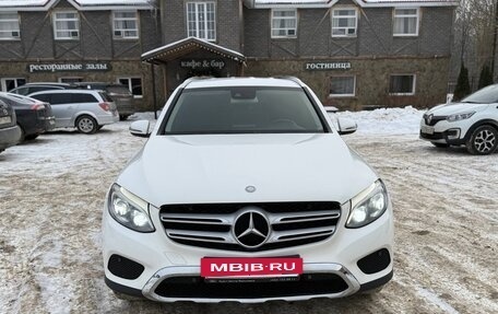 Mercedes-Benz GLC, 2015 год, 1 880 000 рублей, 2 фотография