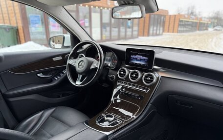 Mercedes-Benz GLC, 2015 год, 1 880 000 рублей, 9 фотография