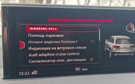 Audi Q7, 2016 год, 4 190 000 рублей, 26 фотография