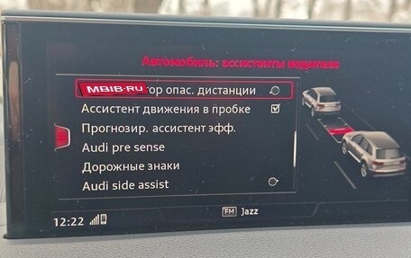 Audi Q7, 2016 год, 4 190 000 рублей, 27 фотография
