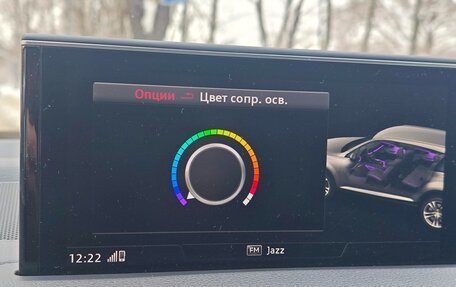 Audi Q7, 2016 год, 4 190 000 рублей, 31 фотография