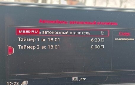 Audi Q7, 2016 год, 4 190 000 рублей, 29 фотография