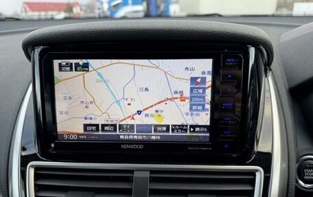 Mitsubishi Eclipse Cross, 2019 год, 1 591 000 рублей, 15 фотография